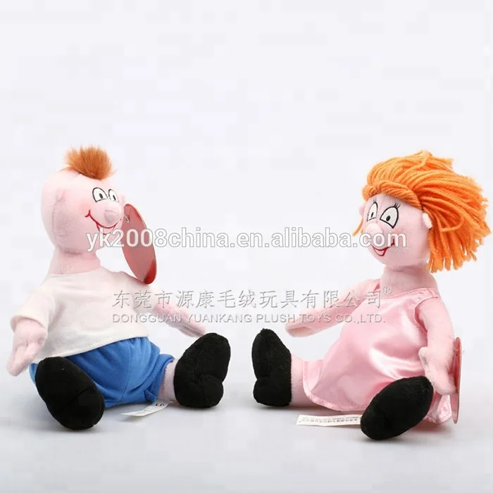 Plush Material and talking doll Type dialogue doll