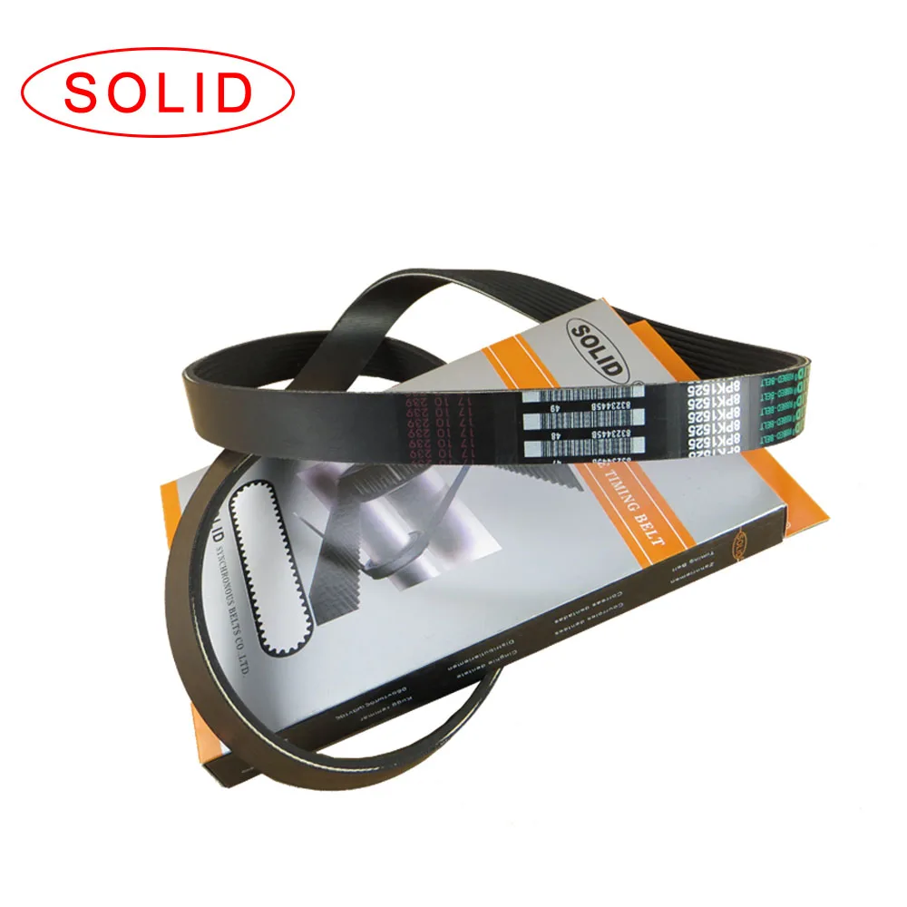 Сельскохозяйственный автоматический ремень для пищевых продуктов, ремешок со змеиной текстурой для автомобильного компрессора, ремешок с v-образным вырезом, автомобильный ремень для пищевых продуктов