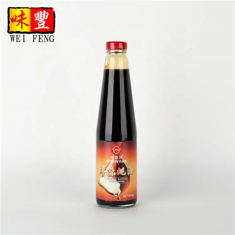 Manufacturer supply oyster sauce halal seafood sauce