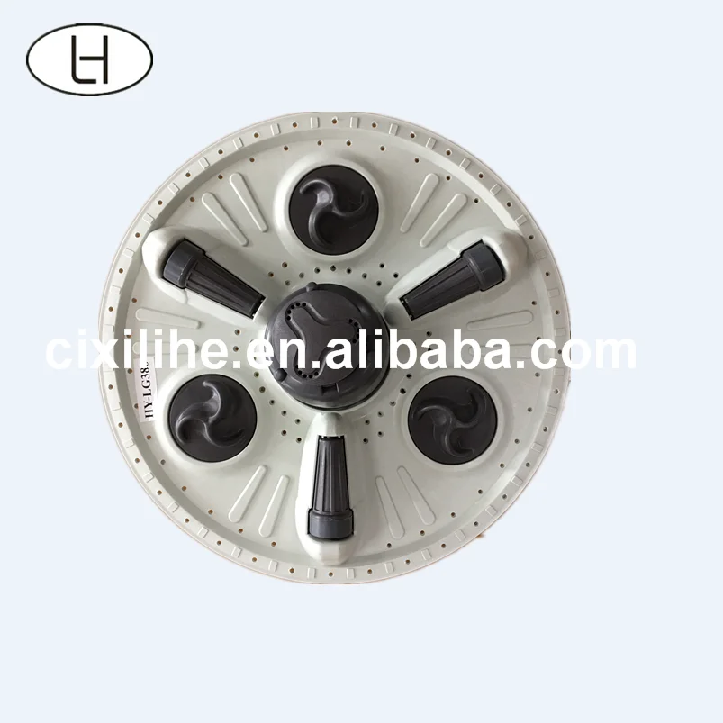 New Product factory supply lg washing machine pulsator