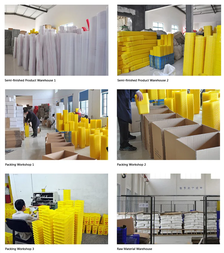 sharp factory2