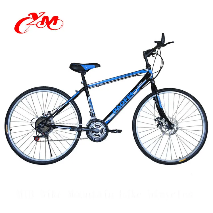 Хэбэй завод горный велосипед для взрослых №/bicystar китайский горный велосипед Популярные модели/MTB складной горный велосипед