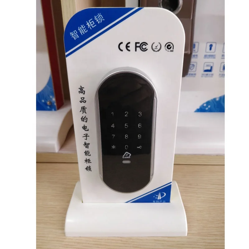 Keyless digital touch keypad office table drawer lock with waterproof bracelet
