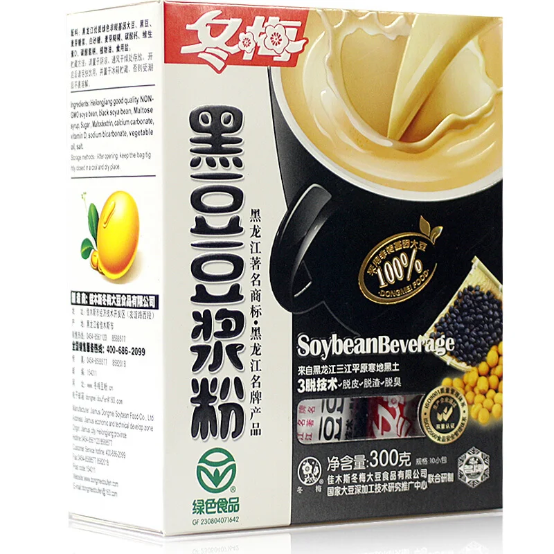 Heyddo soya bean milk powder soy milk powder
