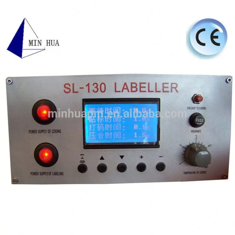 Полуавтоматическая маркировочная машина Minhua SL-130 от jar