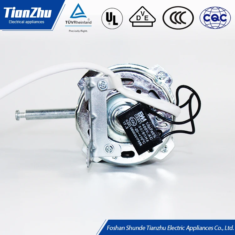 Foshan tianzhu single phase fan motor strong wind power 71*16mm ac 220v wall oscillating motor