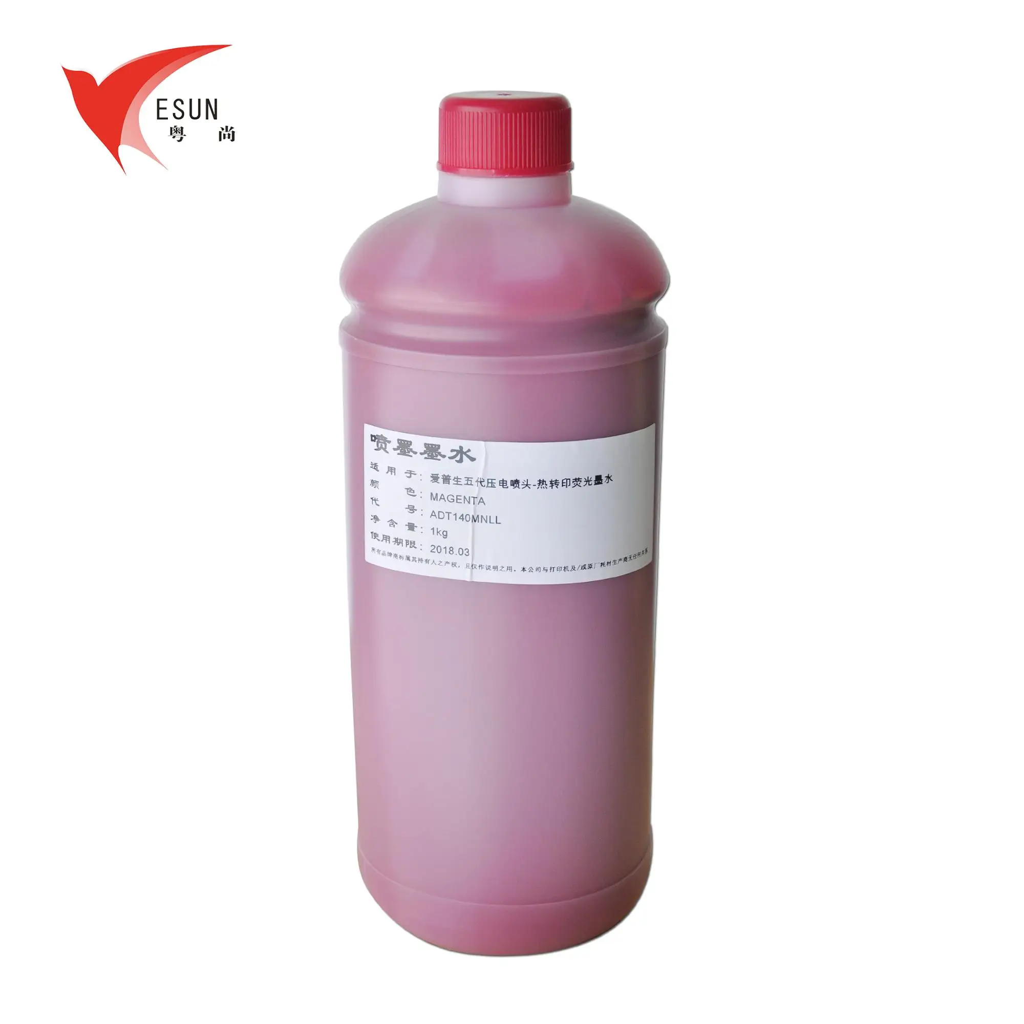 
YESUN water based fluorescent sublimation ink for printer 