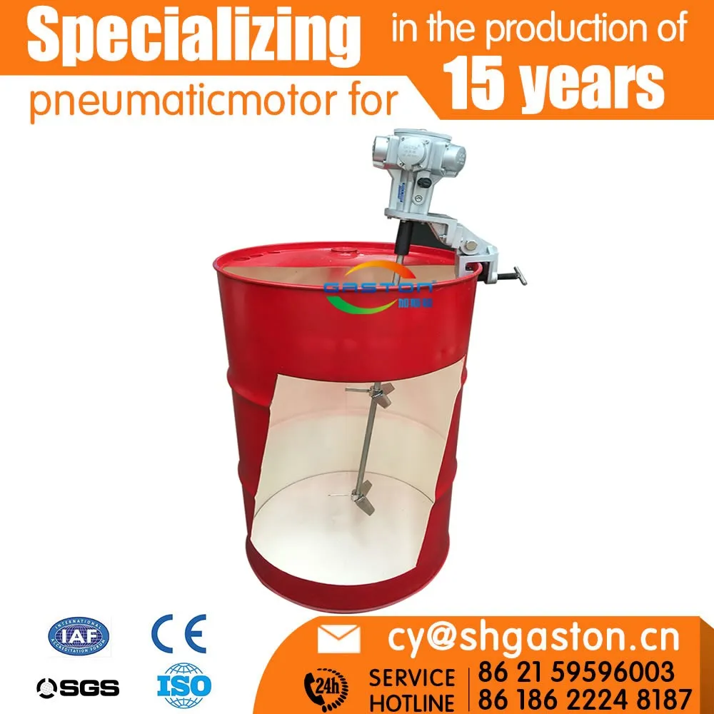 
High quality cheap clip-on 200L55 gallon air mixing dispersion machine/agitator/Mixer Machine 