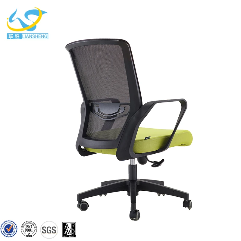mesh back fabric seat height adjustable office chair