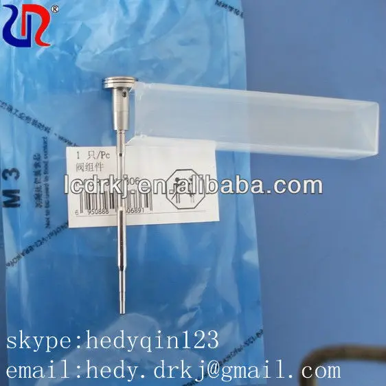 bosch инёекторы регулирующий клапан f00vc01033
