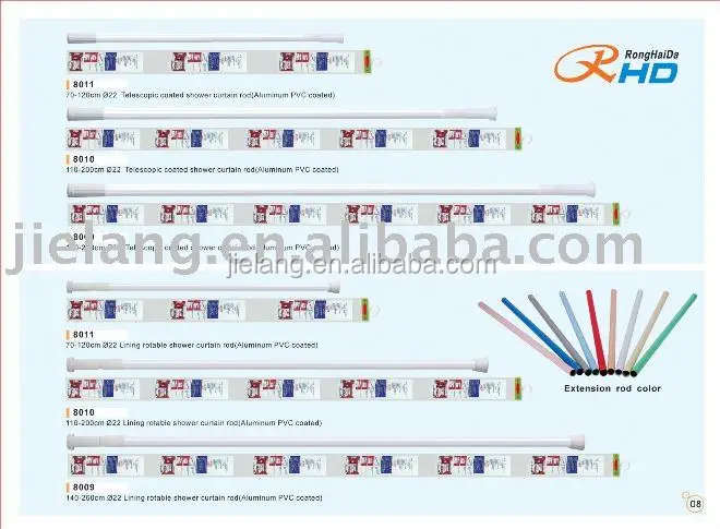 aluminum pvc coated shower curtain rod(Several Color for choose)