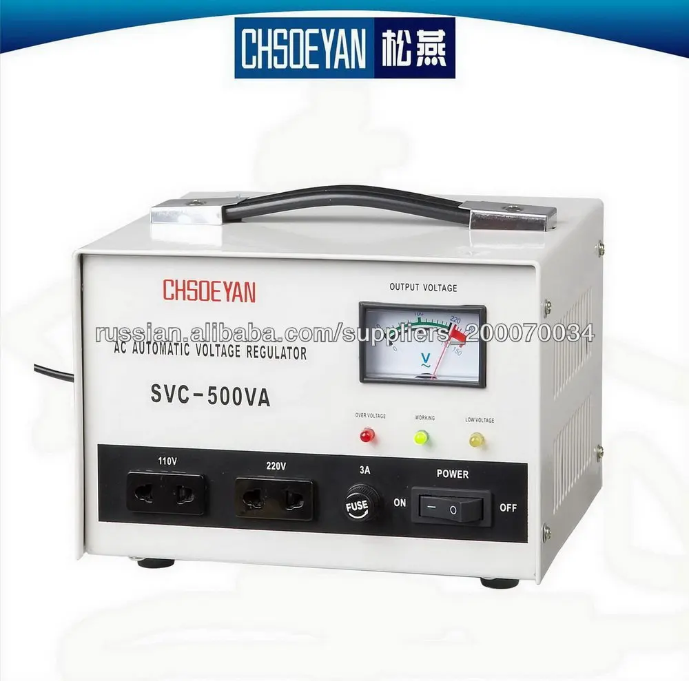 сервомоторный тип стабилизотор напряжение