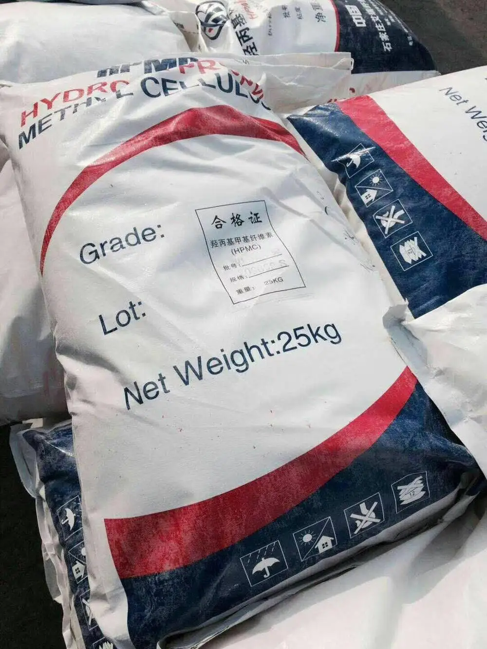 Hydroxypropyl Methyl Cellulose HPMC