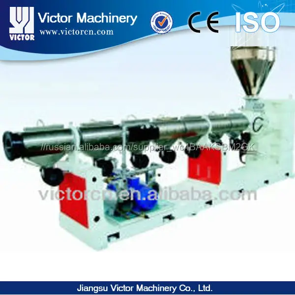 PE, PP, PET листовой пластик PVC экструзионная машина пластиковые making machine