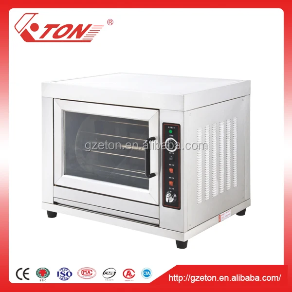 
 ETON | Автономная электрическая газовая духовка для цыплят 220 В  