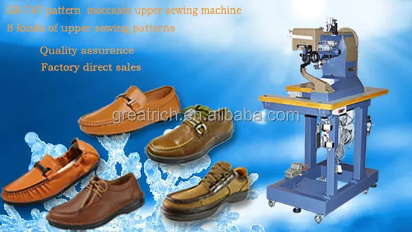 
GR-747 moccasin industrial shoe sewing machine price for sale 