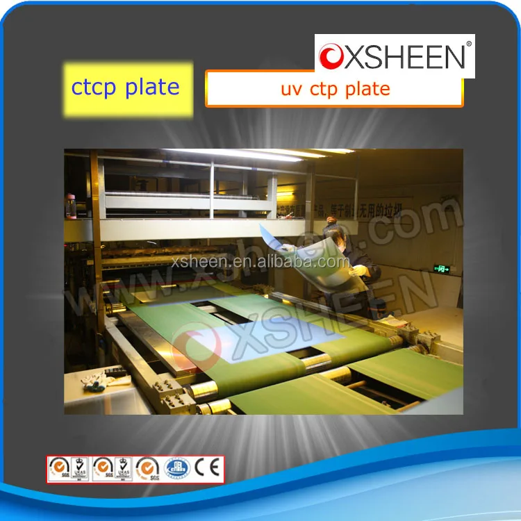 Офсетная печатная машина пластина CTcP UV-CTP