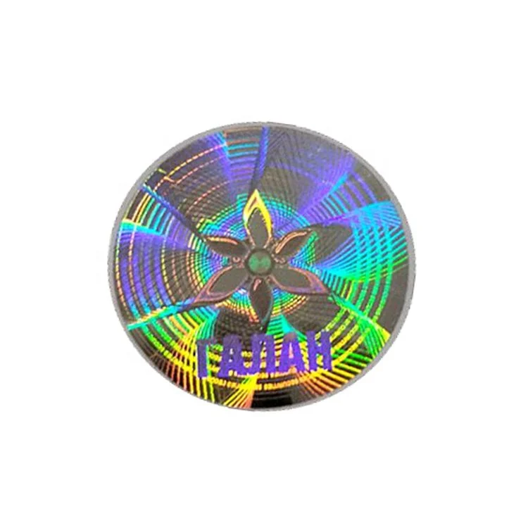 Custom color changing hologram sticker micro text 3D hologram label