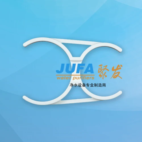 
New Best selling plastic 6 stages reverse osmosis uf membrane Clamp to mount the membrane housing 