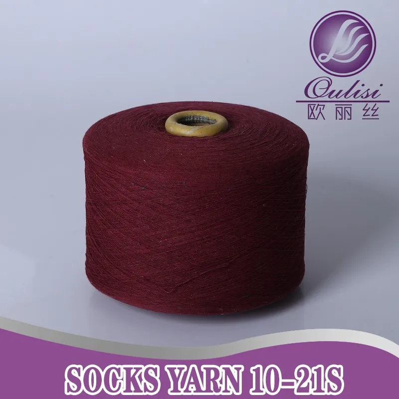 Трикотажная Пряжа из переработанного хлопка с открытым концом от производителя носков