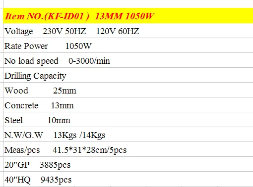 
ELECTRICITY POWER SOURCE GOOD QUALITY AND BEST PRICE POWER TOOLS13MM 1050W IMPACT DRILL FOR HAMMER DRILL MACHINE IMADE IN CHINA 