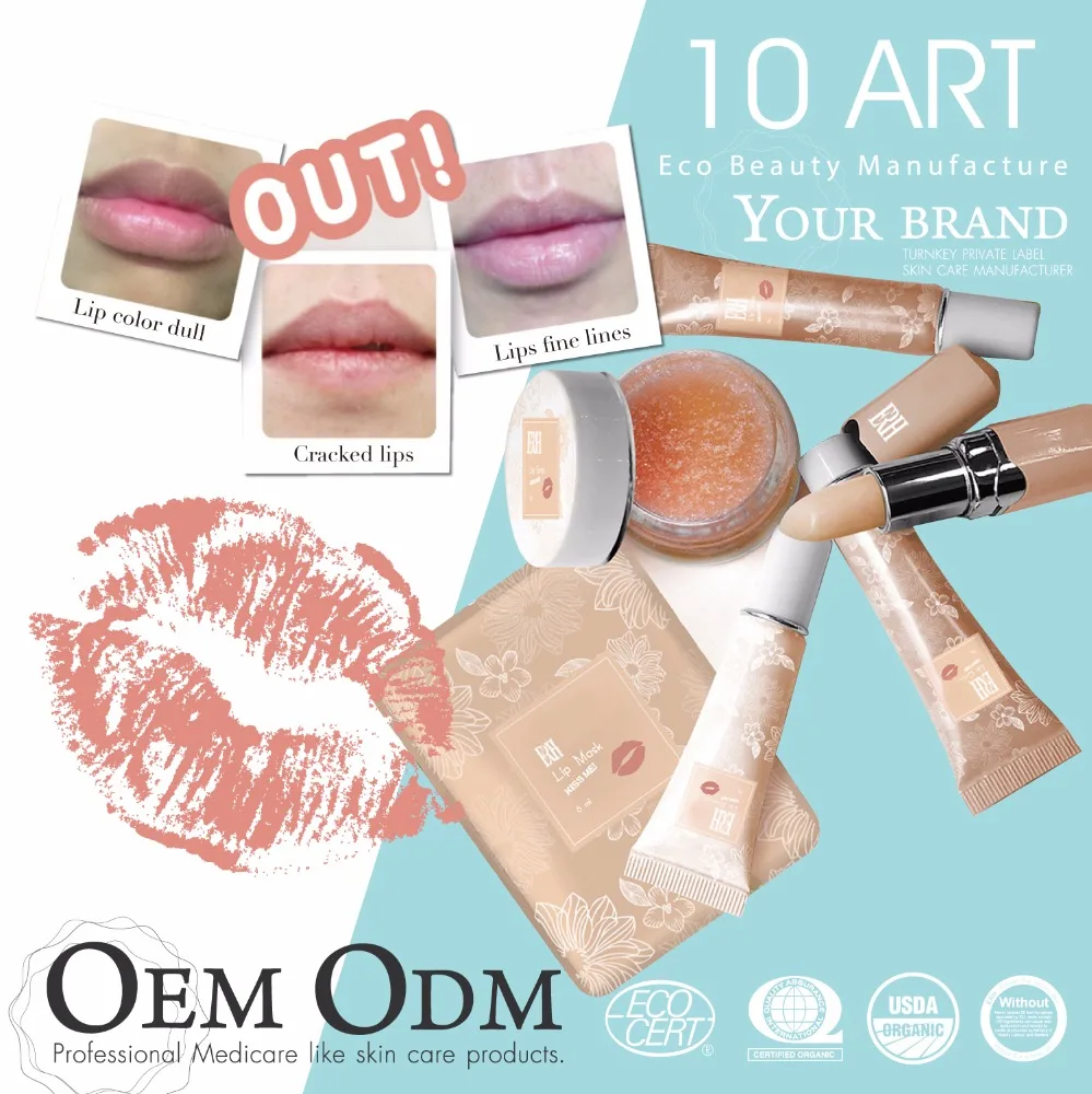 
OEM Customized Natural Lip gloss scrub mask balm with custom logo 