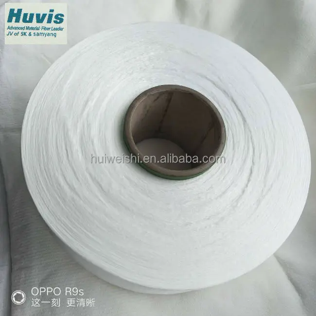 Полиэфирная пряжа ITY 135D/108F