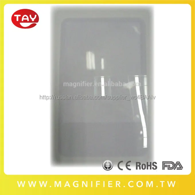 Ad рекламных матового рамы ПВХ 3x питание карты Лупа с чехол