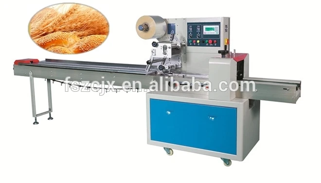 2015 новое поступление! горизонтальная упаковочная машина поток