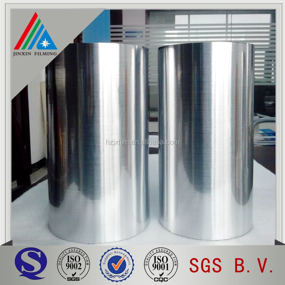 aluminum metallized polyamide film