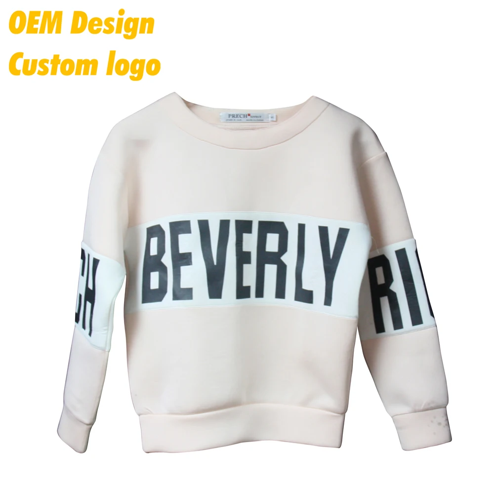 OEM Custom made Custom Design Brand name Logo stitch AU size custom hangtag Beige Round neck Couple Sweater without hood