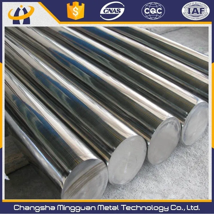 Круглые стержни из вольфрамового сплава, цена