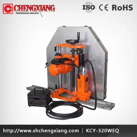 KCY-420WEQ CAYKEN  Professional Electric Concrete Wall Cutter Cutting Tools Machine for Brick Wall