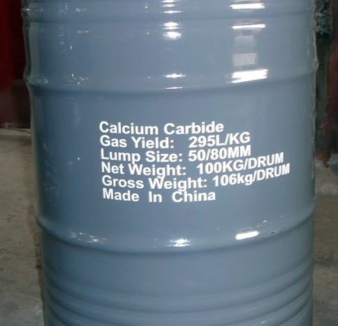 
High Gas Yield Calcium Carbide 25-50MM/50-80MM 