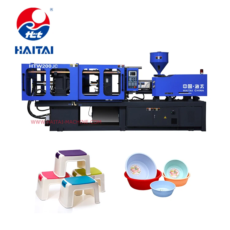 HTW200JD HAITAI good performance small spoon fork plastic injection molding machine