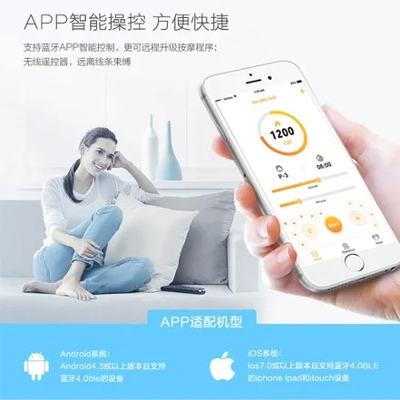 
Vibra plate fit massager body slimmer vibration plate with APP 