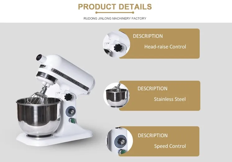 B5B 5L  Kitchen machine equipment / electric mixer grinder/ food mixer