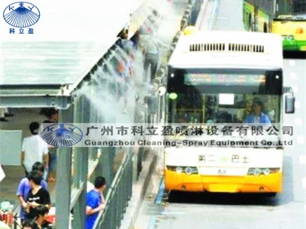 Mist Cooling System Fog Machine 20pcs Nozzles Outdoor Cooling System