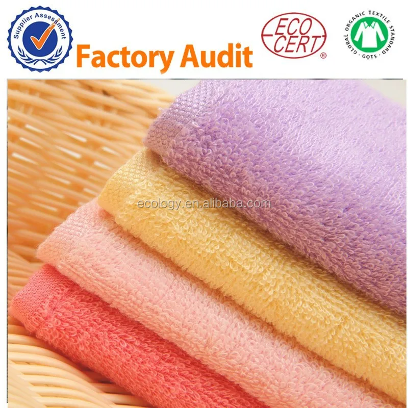 2015 Popular Super softest Bamboo baby towel for bathing