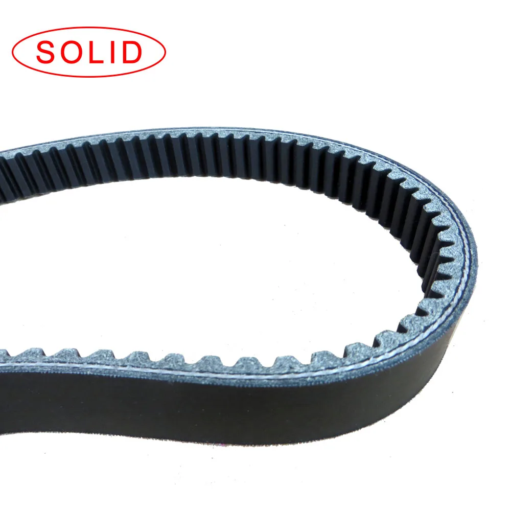 769V Variable Speed Motorcycle Drive Belt