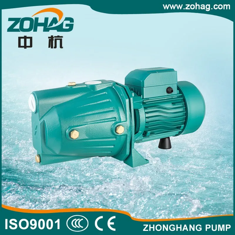 Domestic Use Jet 100 Self-Priming High Pressure Water Pump