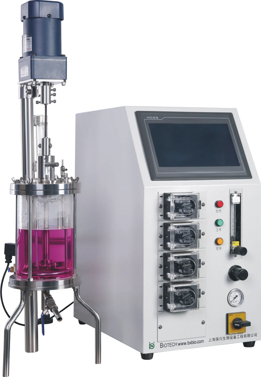 Anti-tampering industrial stainless steel chemical reactor with fermentation equipment