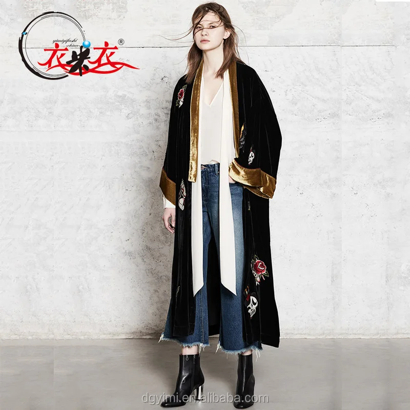 
Custom cardigan warm and windproof printing long black coats for women 