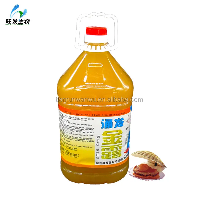 
living bacteria liquid for improving the culture pool water 