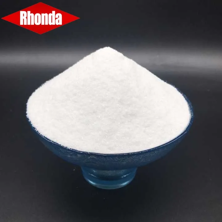 
One of the largest manufacturers of detergent grade sodium metasilicate pentahydrate 