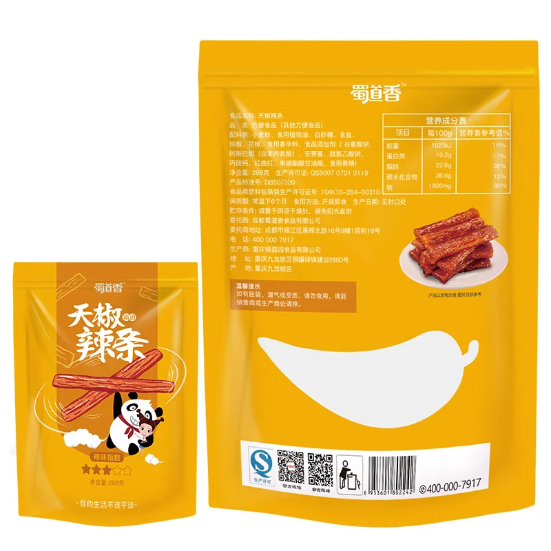 ShuDaoXiang Spicy Strip 298g Per Bag 80 Bags Per Carton Chilli Snack Spicy Gluten Sticks Latiao