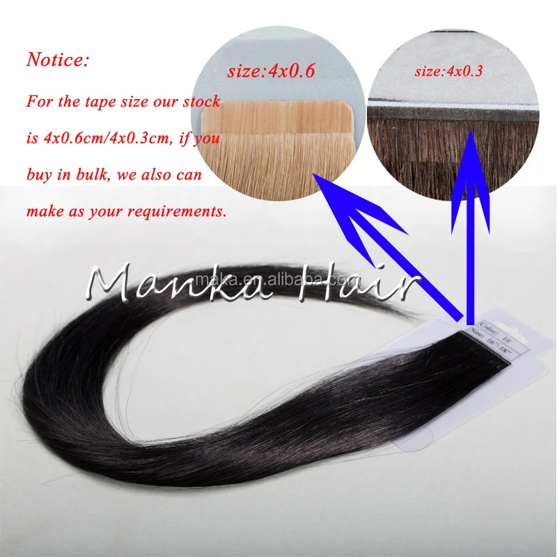 
invisible tape hair extensions tape in remy hair extensions 