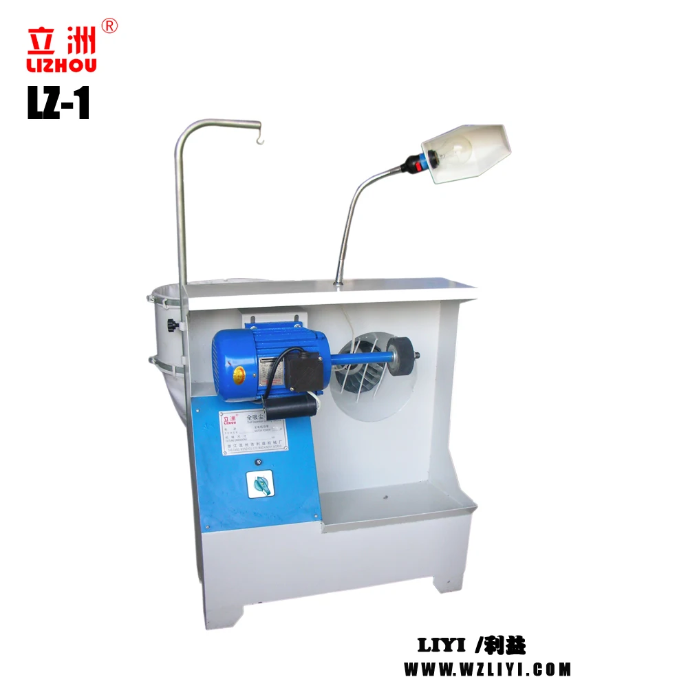
LZ-1 Dust-absorption Roughing Machine With Low Price for shoes shoe sanding machine rough soles machines shoe mending 
