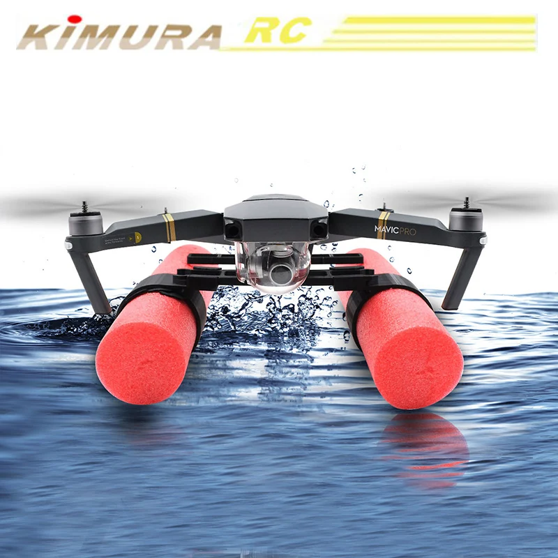 Новые поплавок комплект для dji Мавик Pro/платина посадка на воде