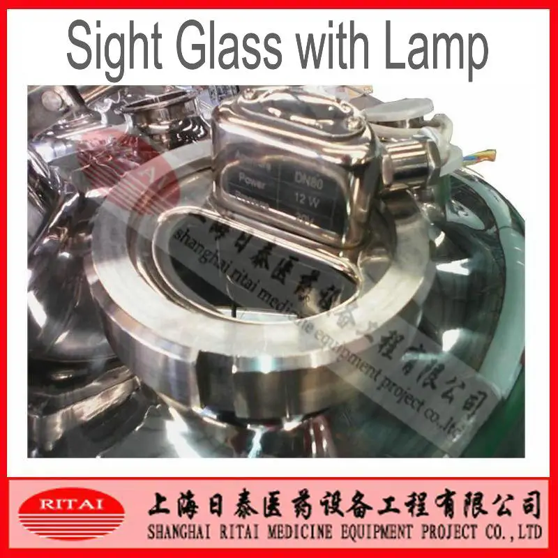 Мешалка из нержавеющей стали для ветеринарии